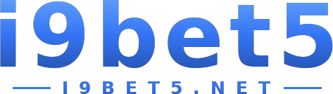 i9bet5 logo